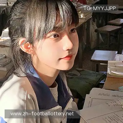 潘慧娥